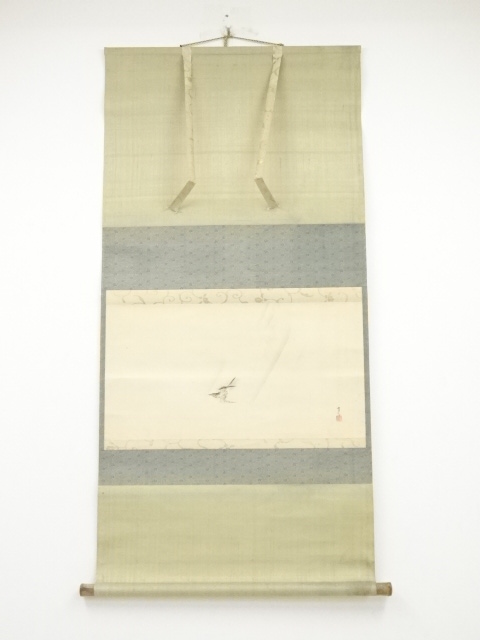 JAPANESE HANGING SCROLL / HAND PAINTED / CUCKOO / BY ITSUGEN YOSHIDA